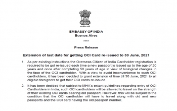 Extension of last date for getting OCI Card re-issued to 30 June, 2021