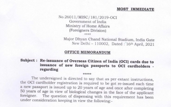 Re-issuance of Overseas Citizen of India (OCI) cards due to issuance of new foreign passports to OCI cardholders 